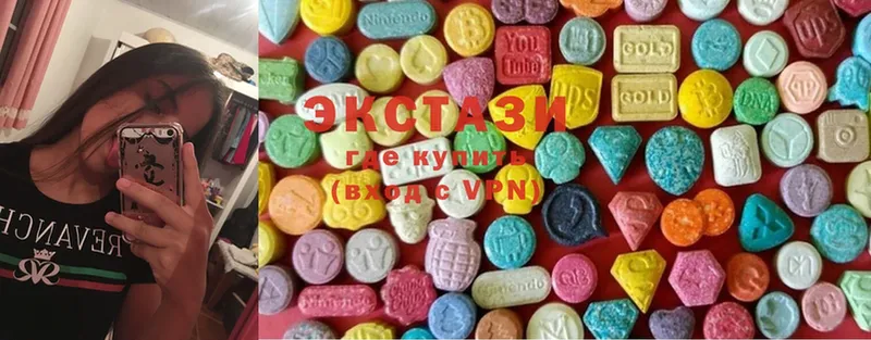 МЕГА tor  Карасук  ЭКСТАЗИ MDMA 